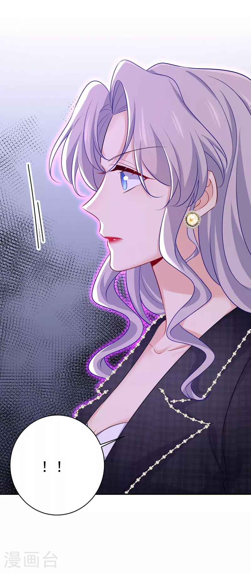 第633话 你够狠够绝！5