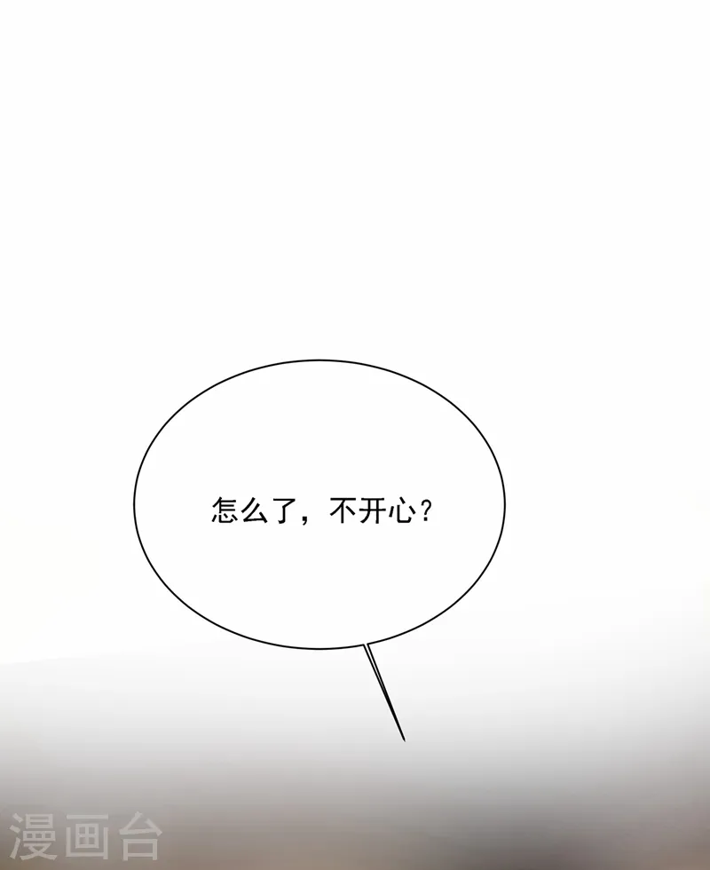 第310话 性取向测试10