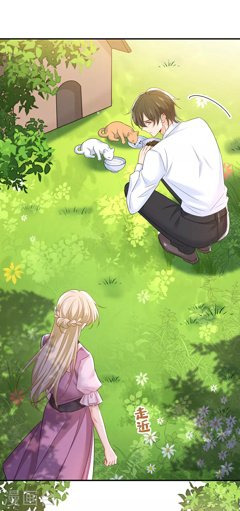 第621话 你居然会养猫？6