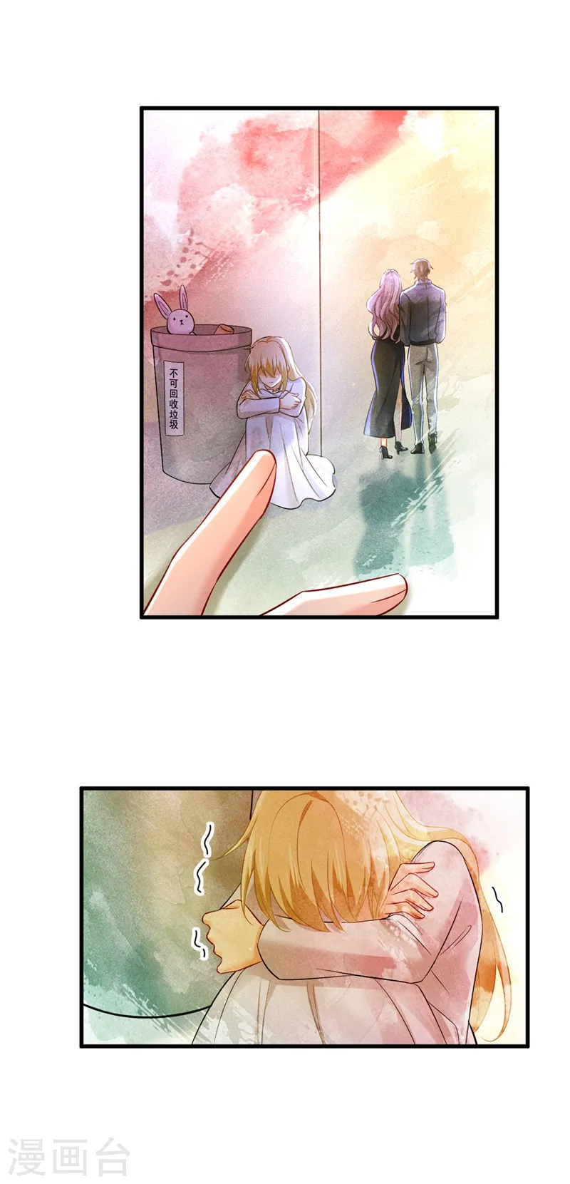 第451话 你说什么都好10