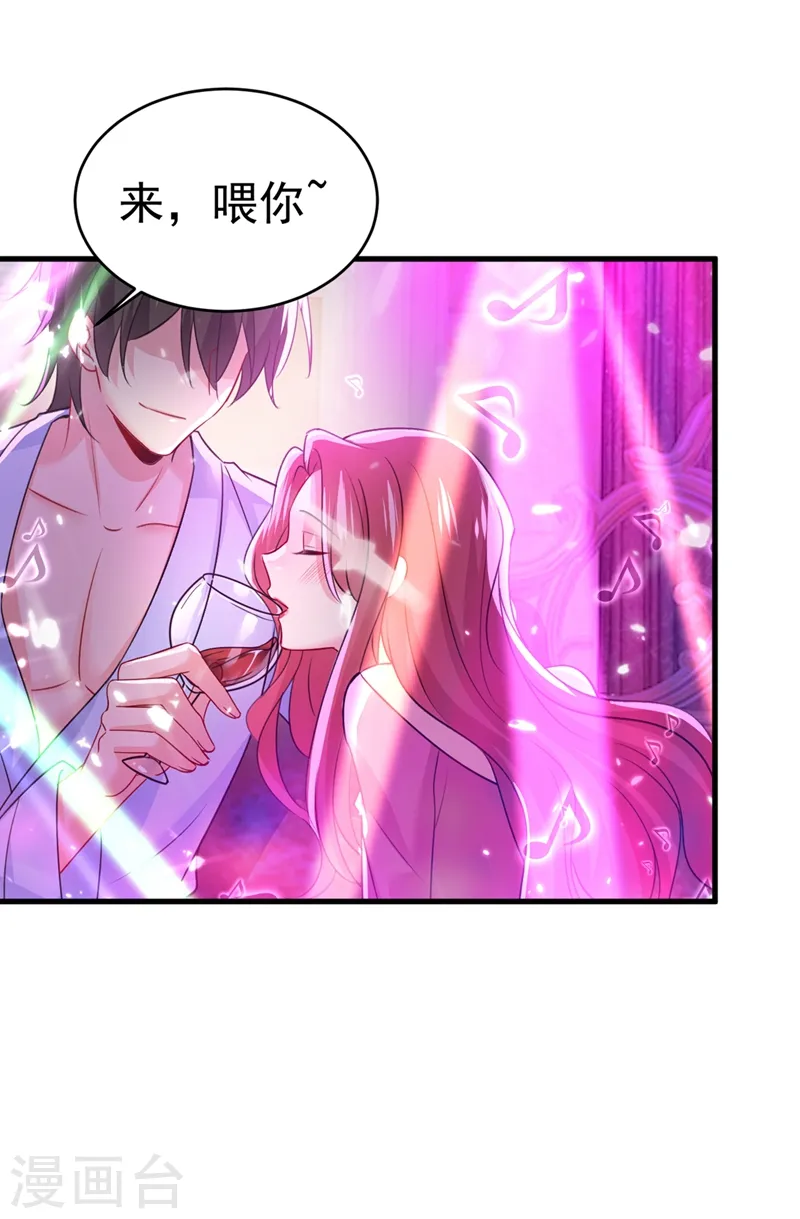 第389话 我要离开这里！29