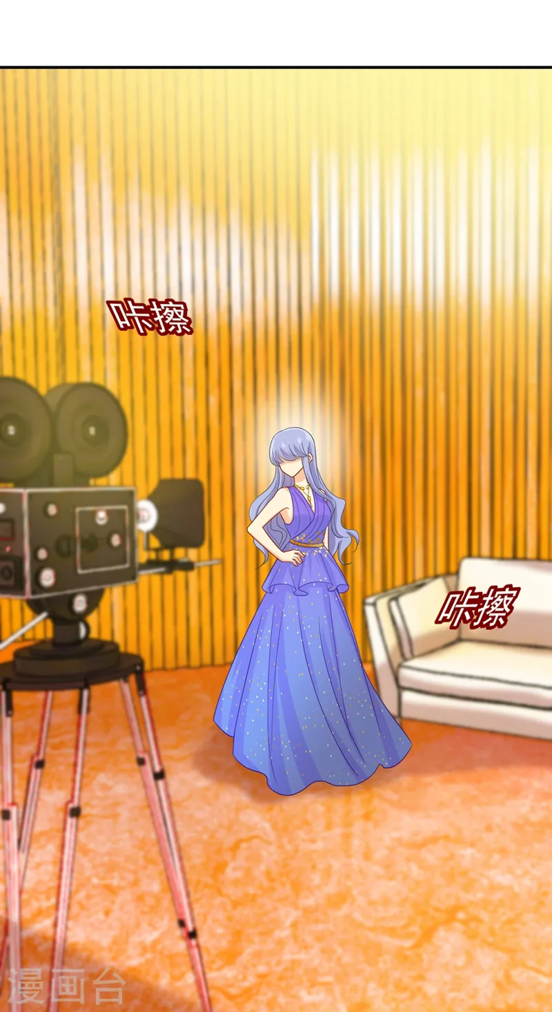 第283话 大闹时笛的舞台1