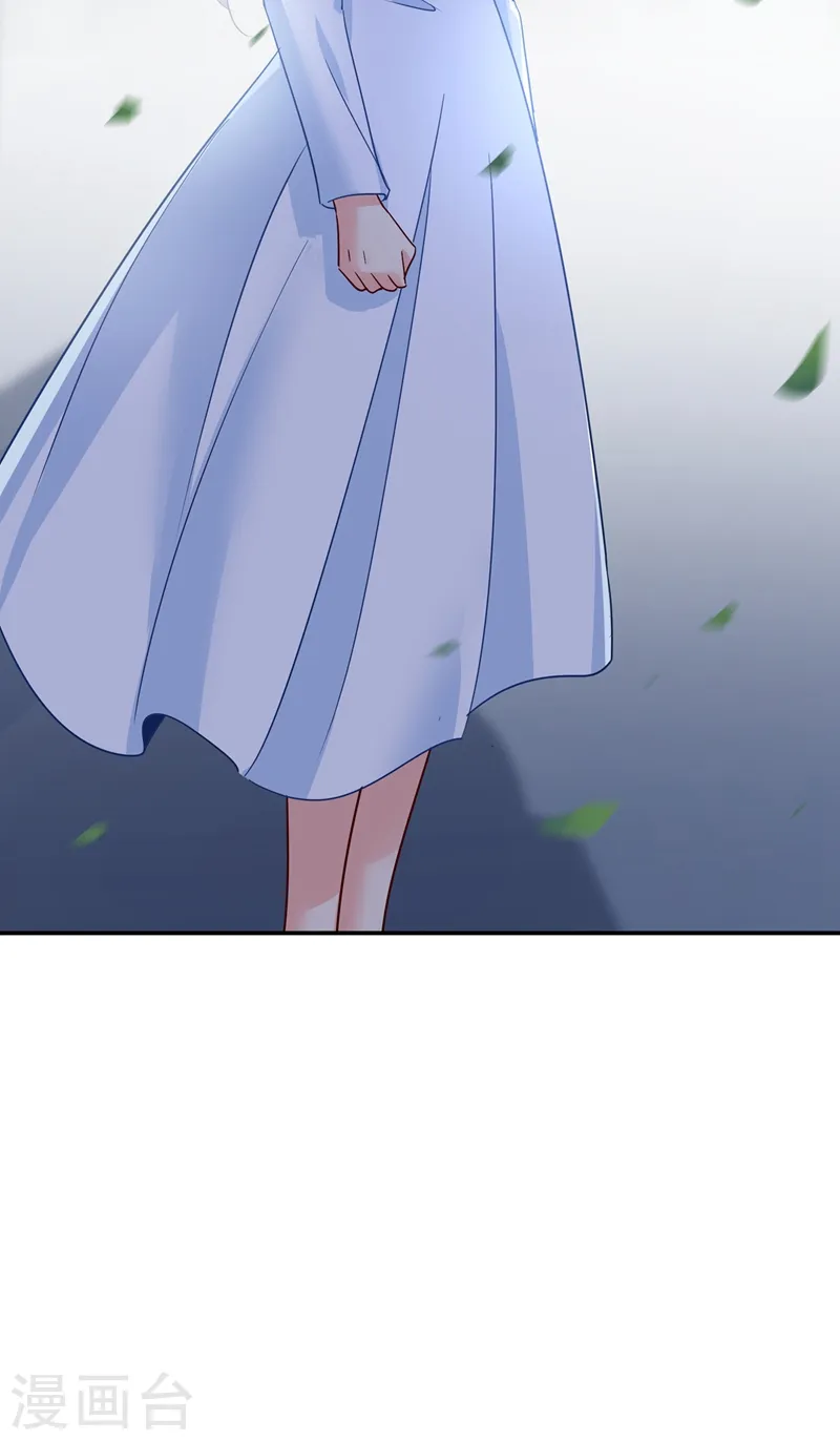 第349话 宫欧，你是不是疯了？！28