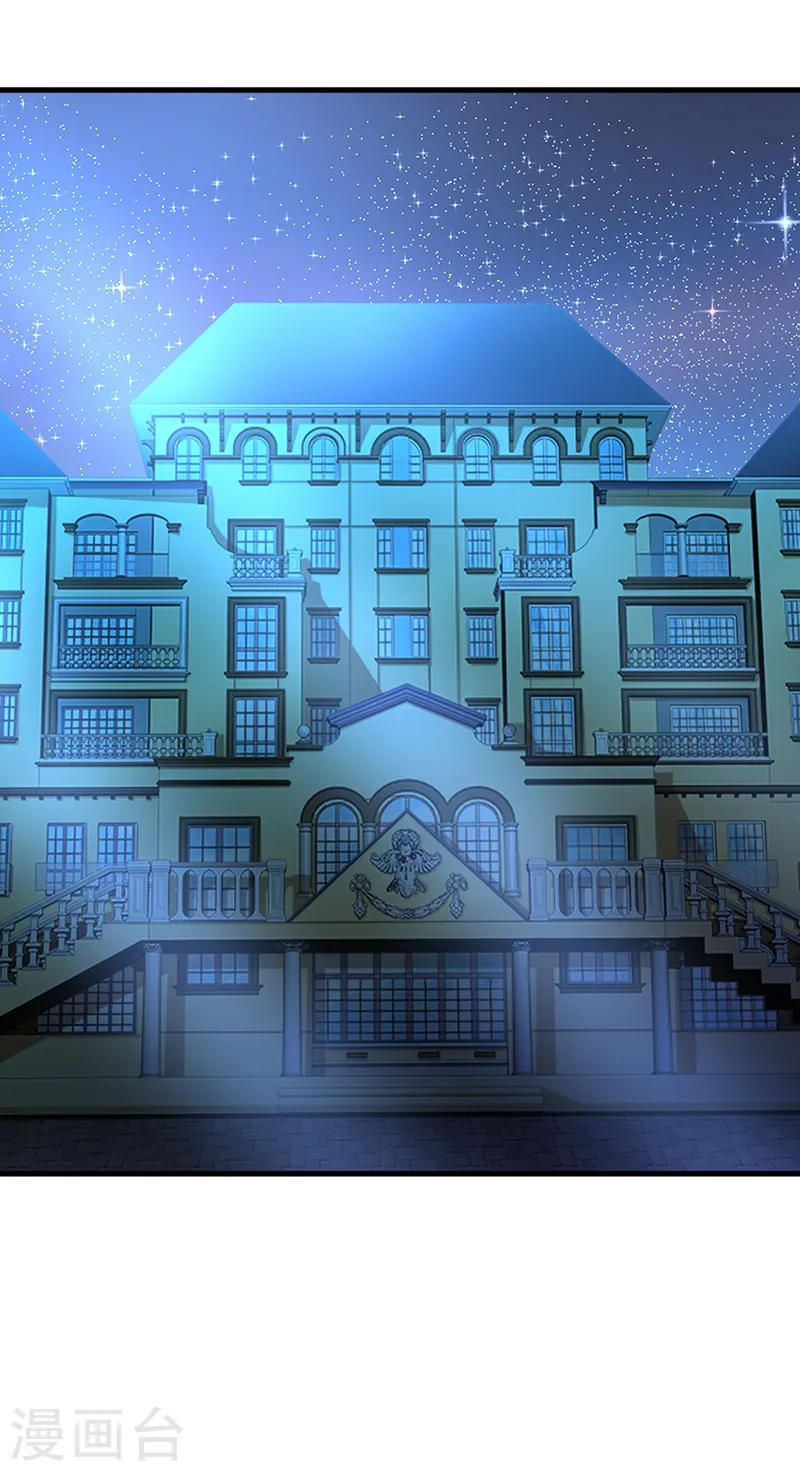 第436话 宫欧，我讨厌你！25