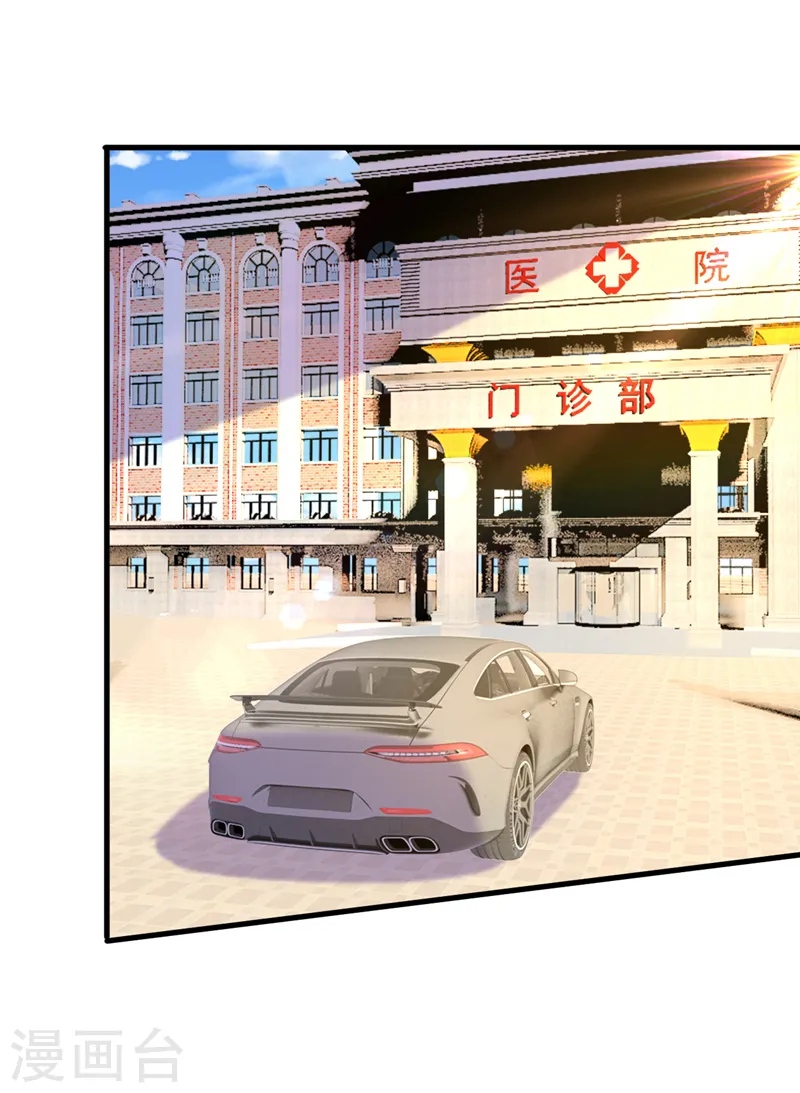 第578话 宫家竟伤害我母亲！0