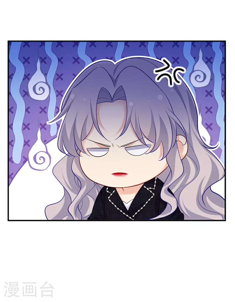 第633话 你够狠够绝！9