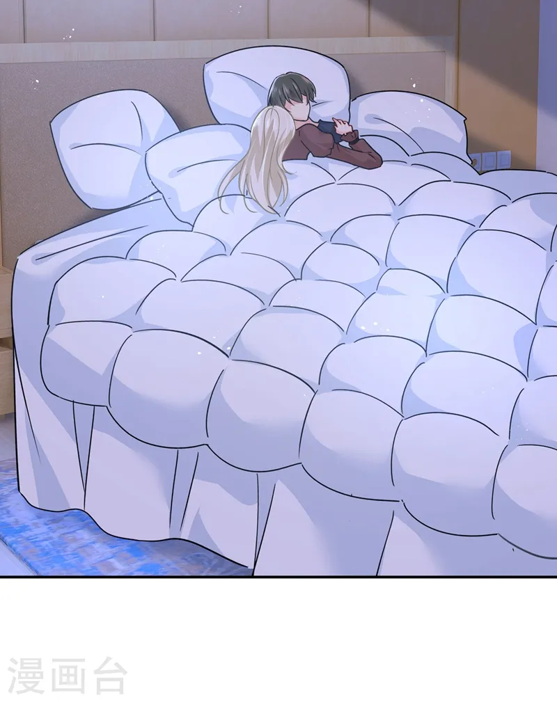 第369话 我该怎么做……17