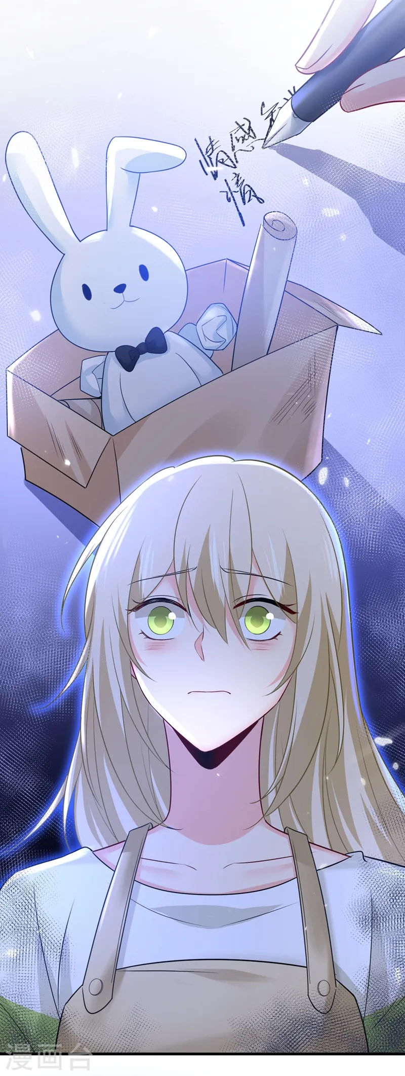 第442话 无法做到一个人生活18
