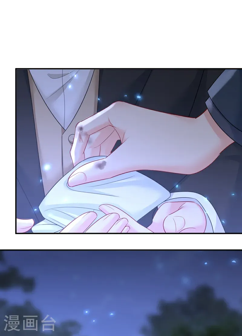 第668话 什么？你让我走？17