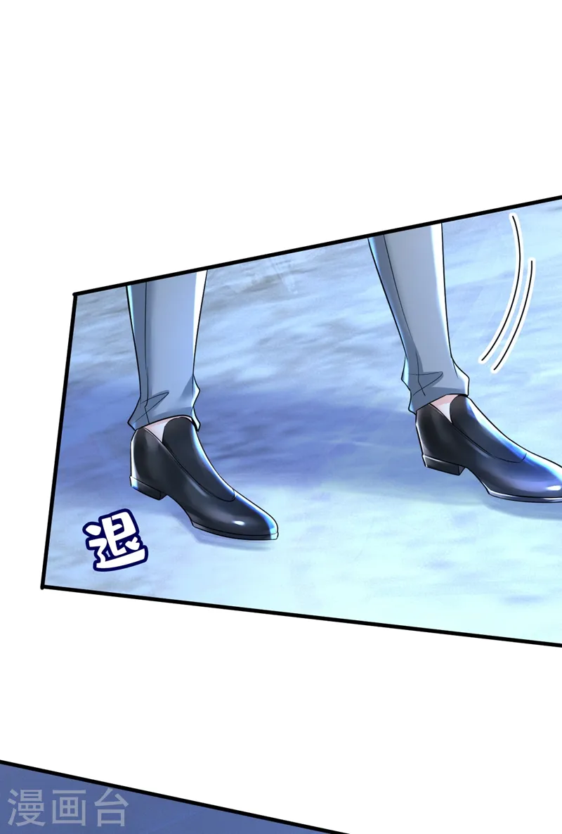 第455话 时小念摔倒了？！8