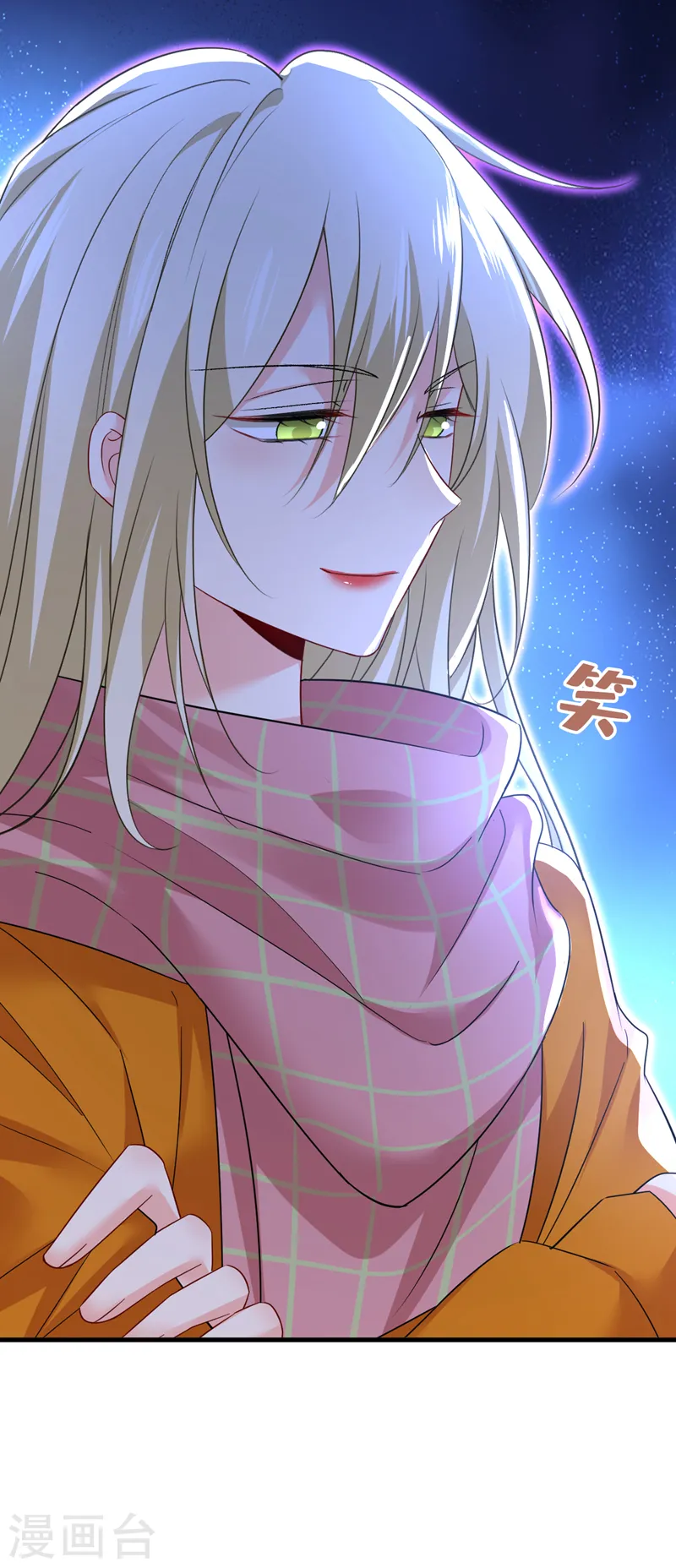 第520话 恶心的是你！16