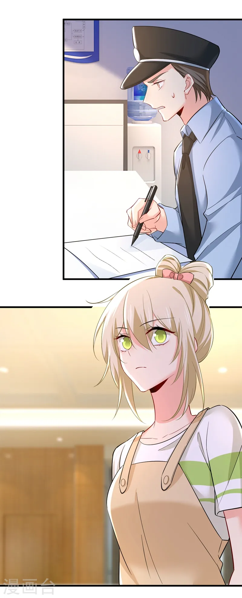 第449话 分手的女人真狠心1