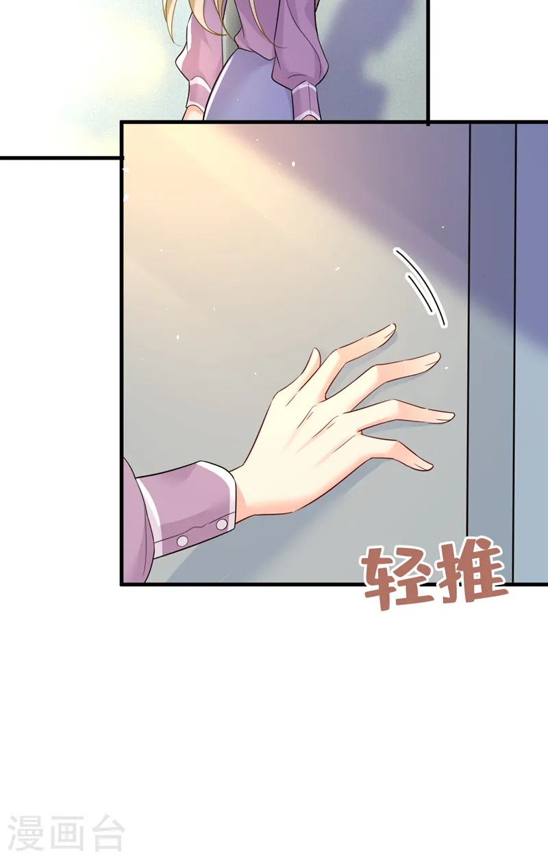 第563话 这伤口，看着都疼24