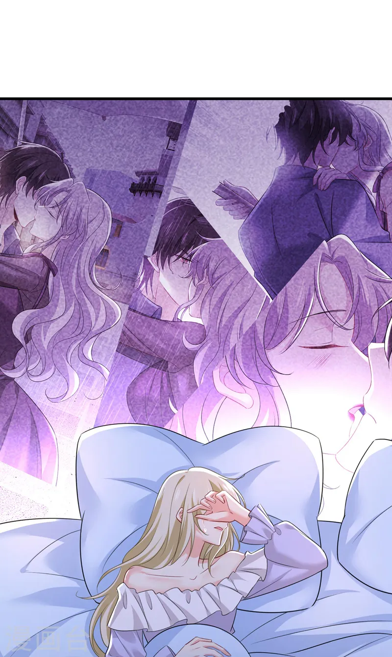 第485话 要再等几个月？！14
