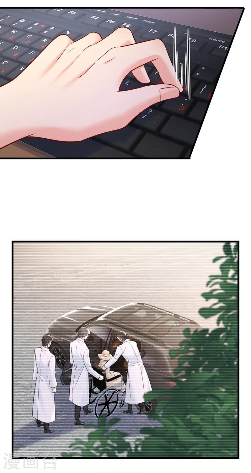 第472话 简直是一群废物！31