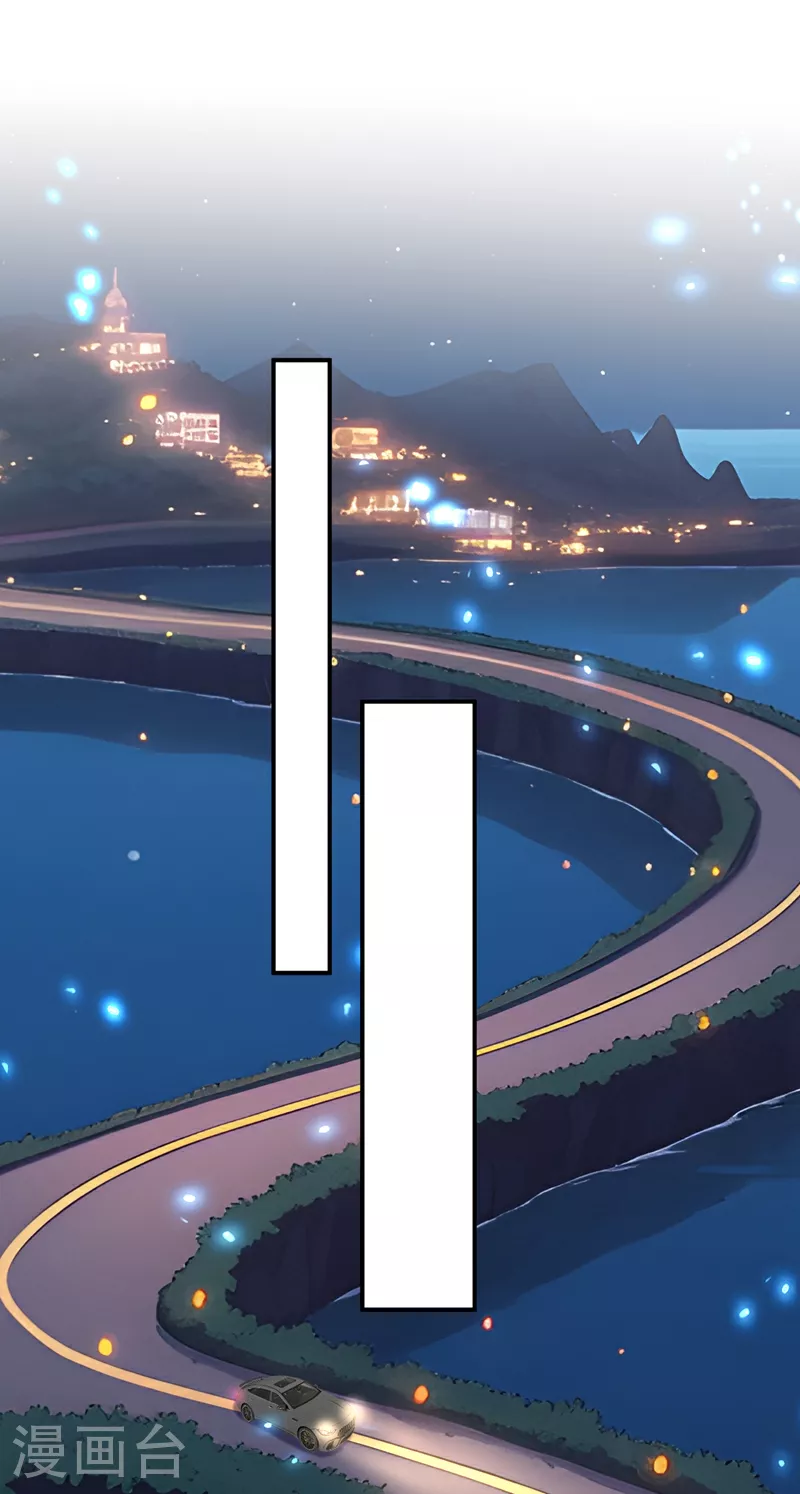 第608话 你很开心吗？16