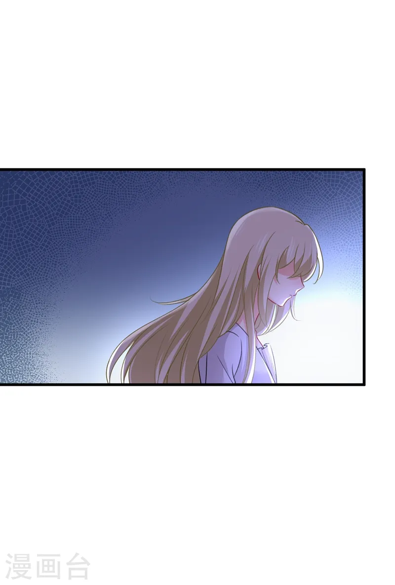 第389话 我要离开这里！31