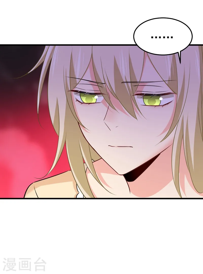 第444话 家里有小偷？17