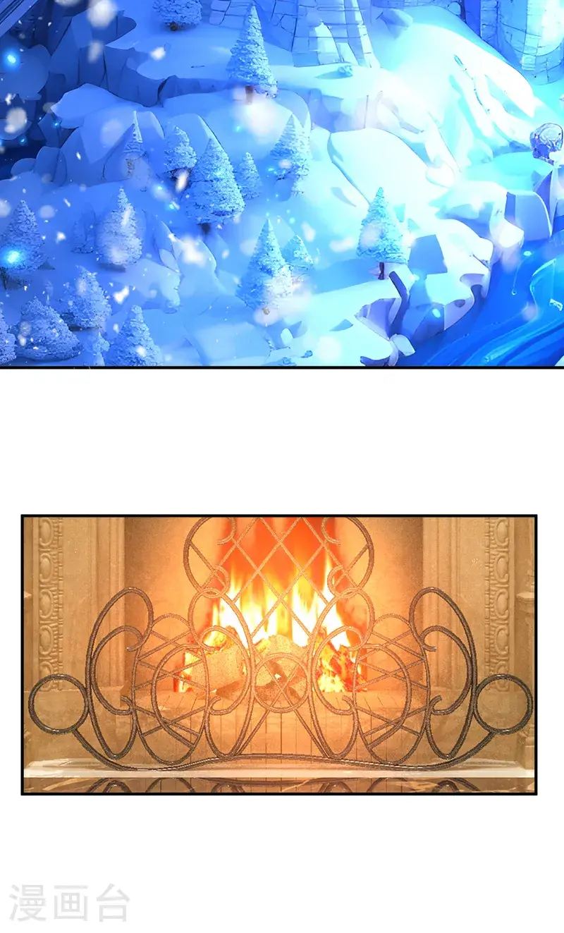 第646话 我一定是被诅咒了18
