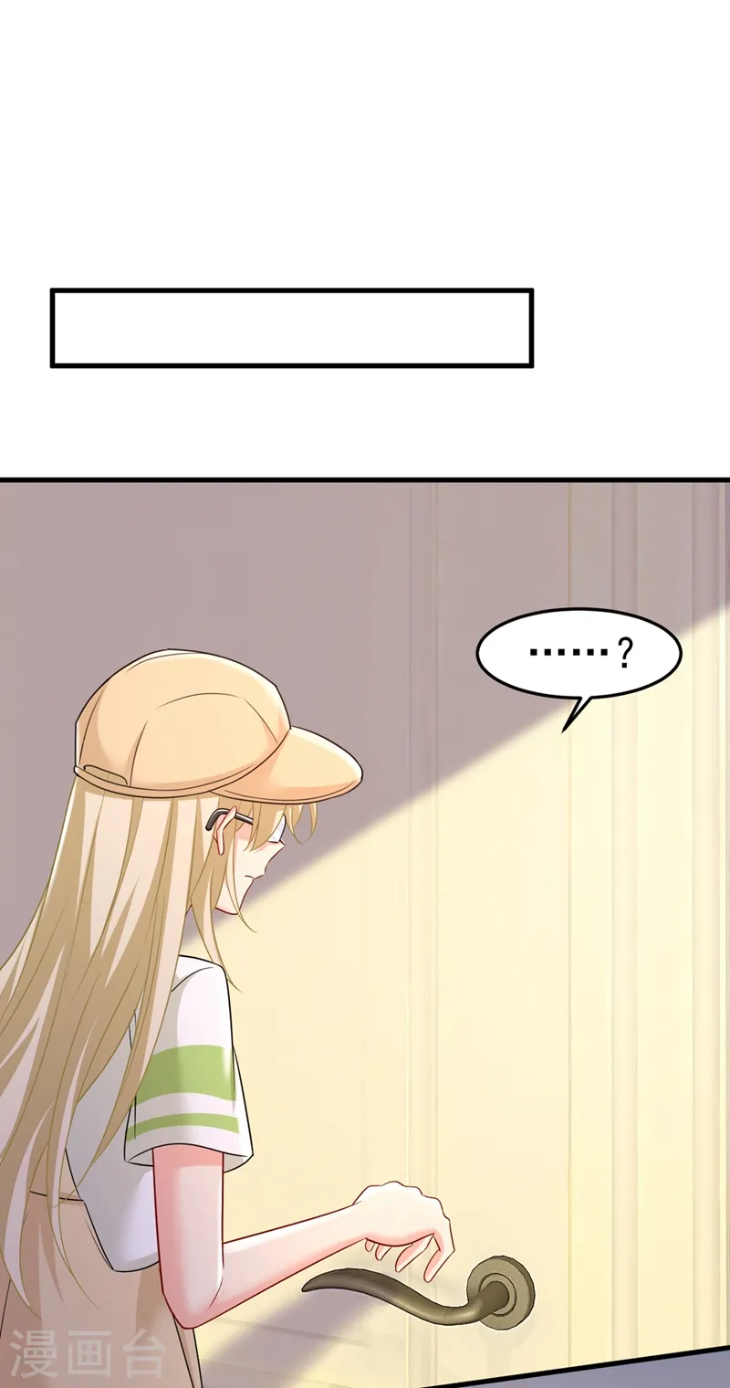 第442话 无法做到一个人生活0