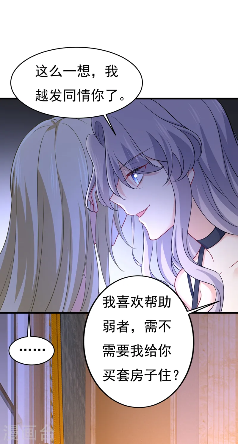 第434话 一切都结束了18