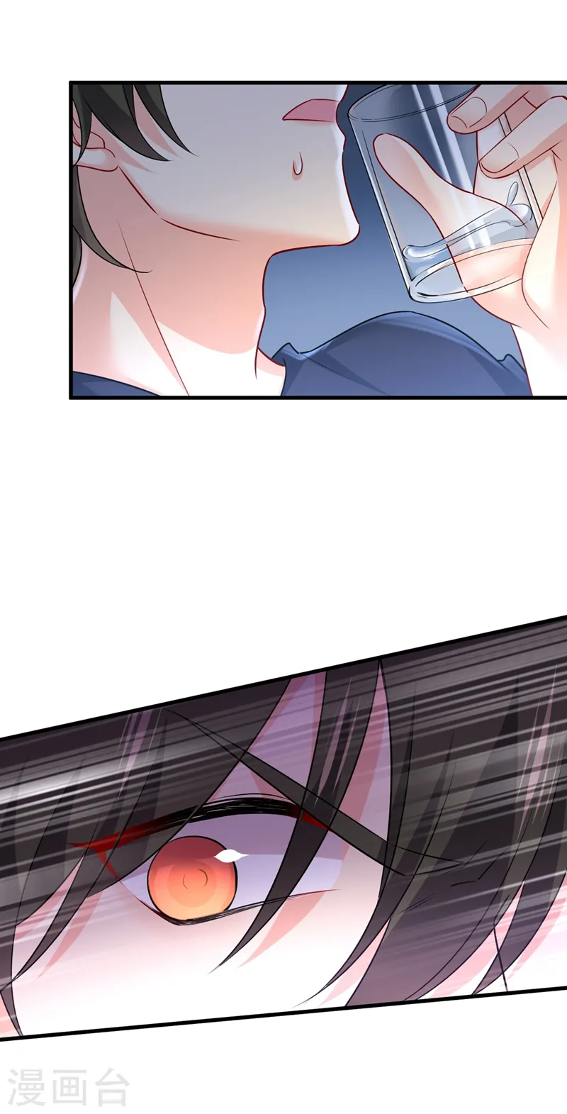 第438话 谁都不能让我忘记她5