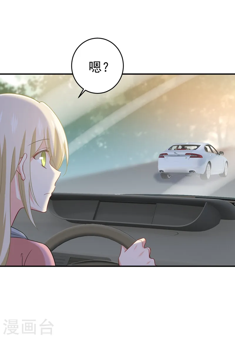 第293话 让我们重新开始4