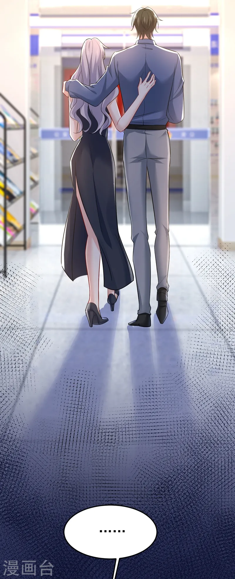 第449话 分手的女人真狠心19