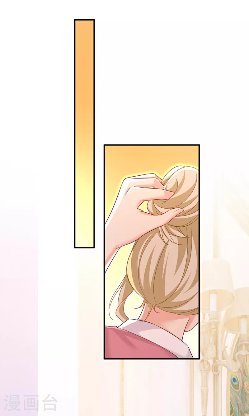 第606话 你回去吧！28