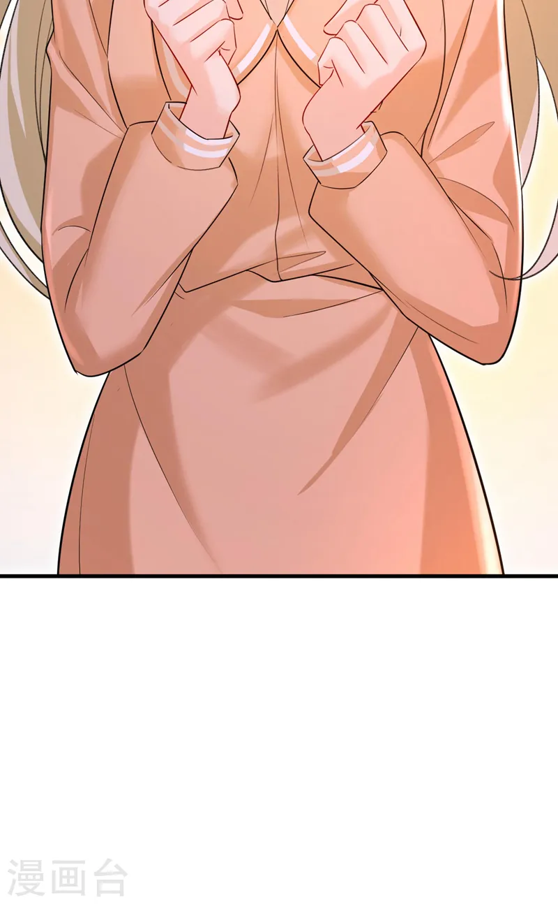 第497话 这里是哪里？28
