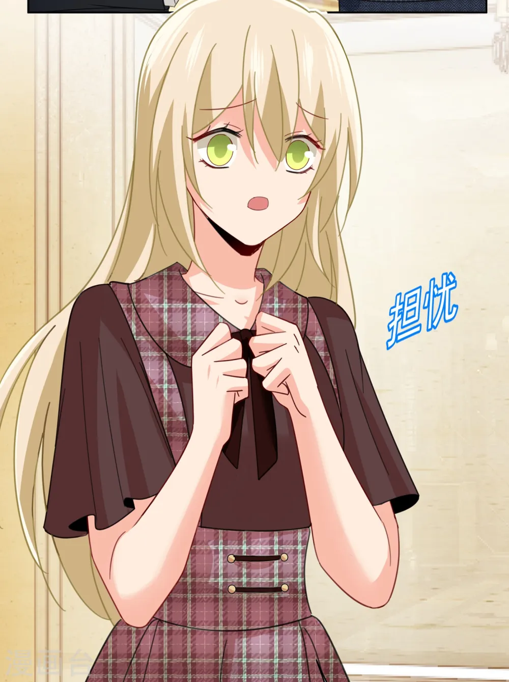 第323话 时小姐，挑选你的衣服吧20