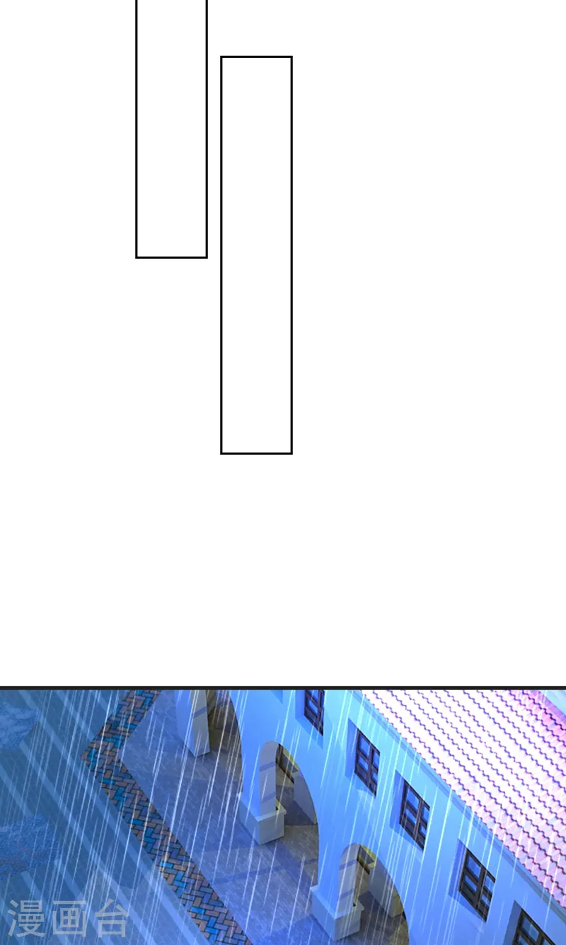第461话 你变得也太快了吧5