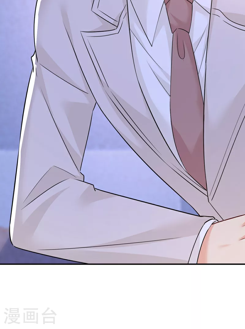 第595话 你在想什么？1