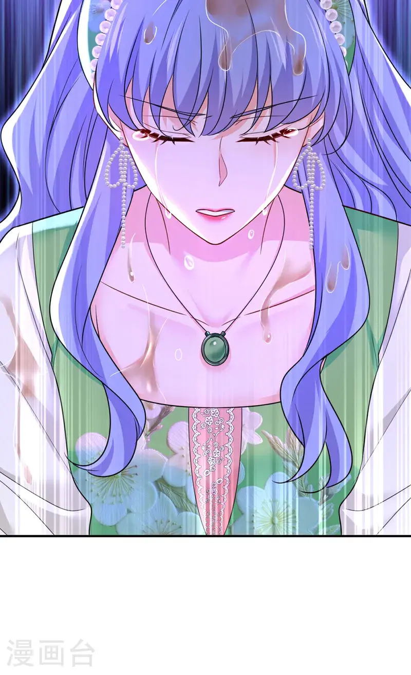 第652话 你在要挟谁呢？14