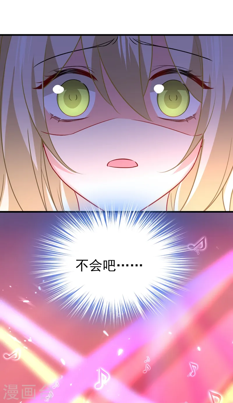 第389话 我要离开这里！24