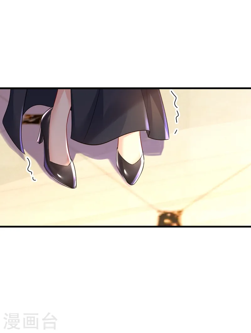 第457话 必须给他治病！4
