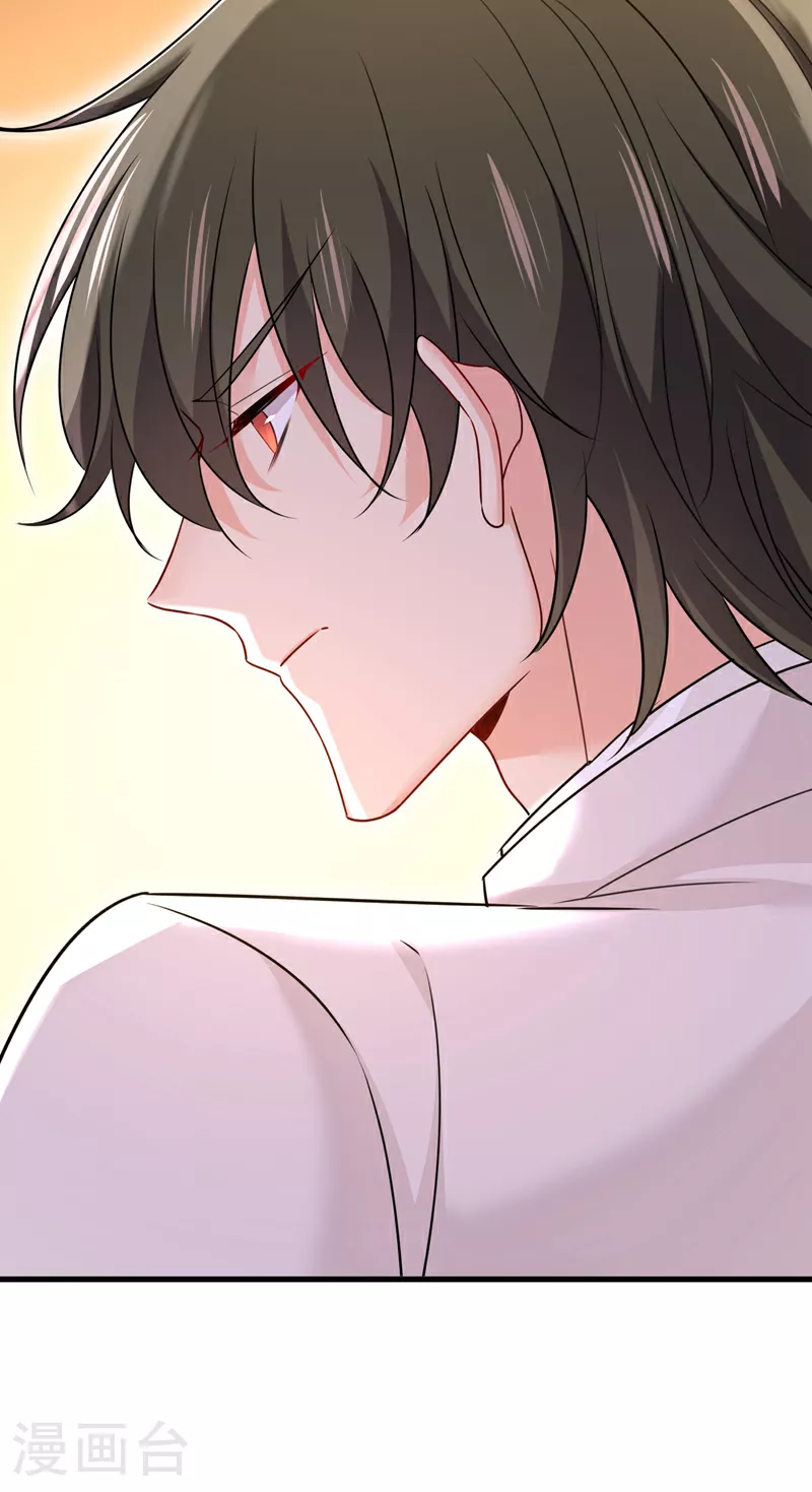 第581话 我去找他们要人！31