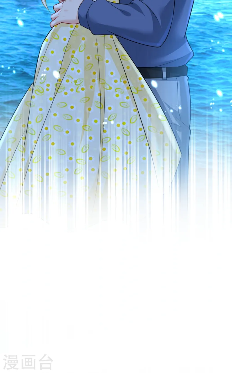 第422话 时小念，嫁给我吧！26