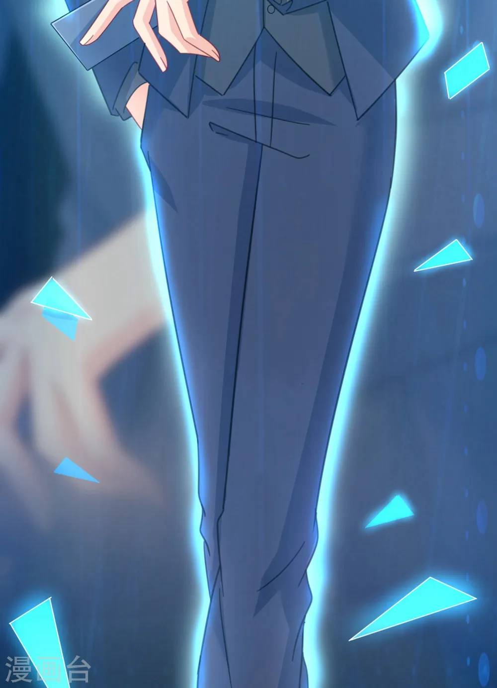 第326话 我竟然坐在大佬中间33