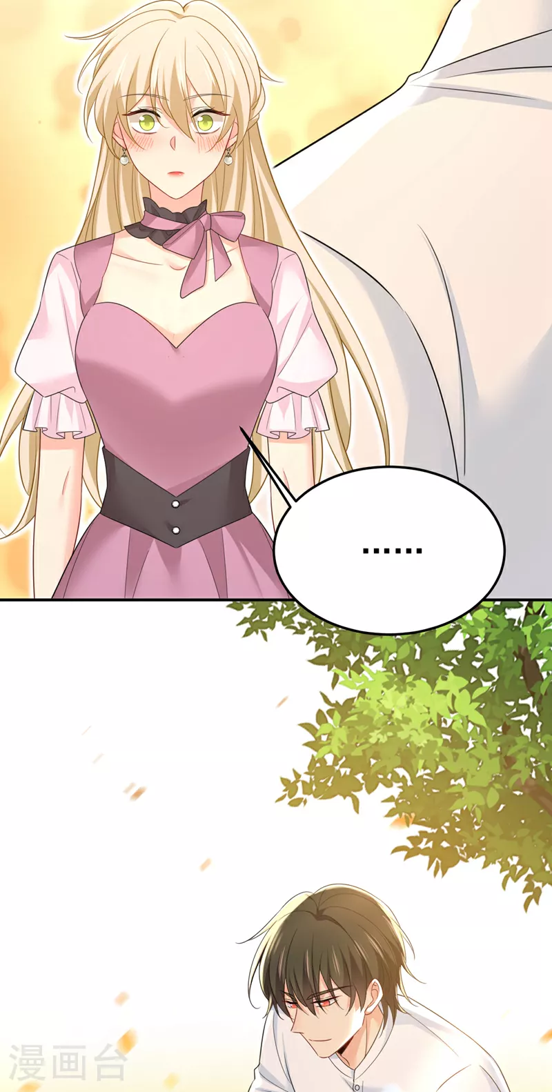 第621话 你居然会养猫？3