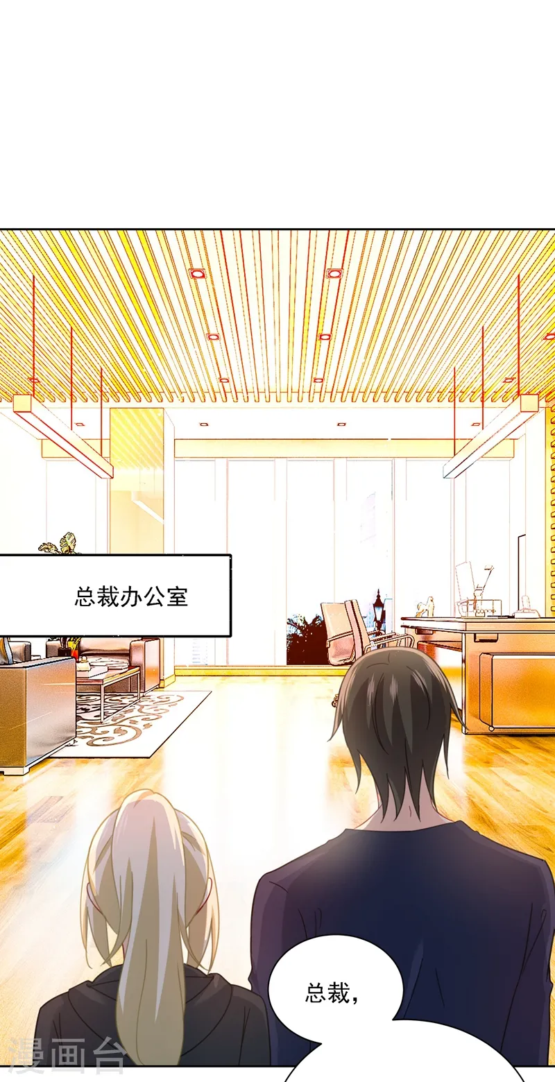 第307话 一切都雨过天晴了吧9