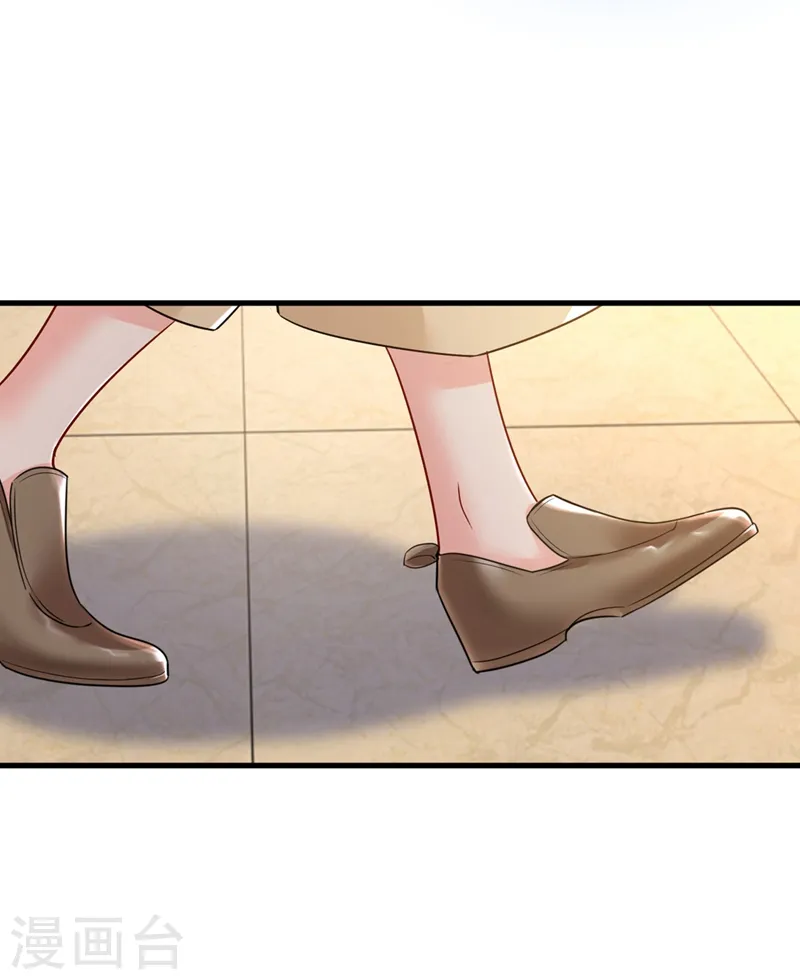第441话 有没有分手赡养费？29