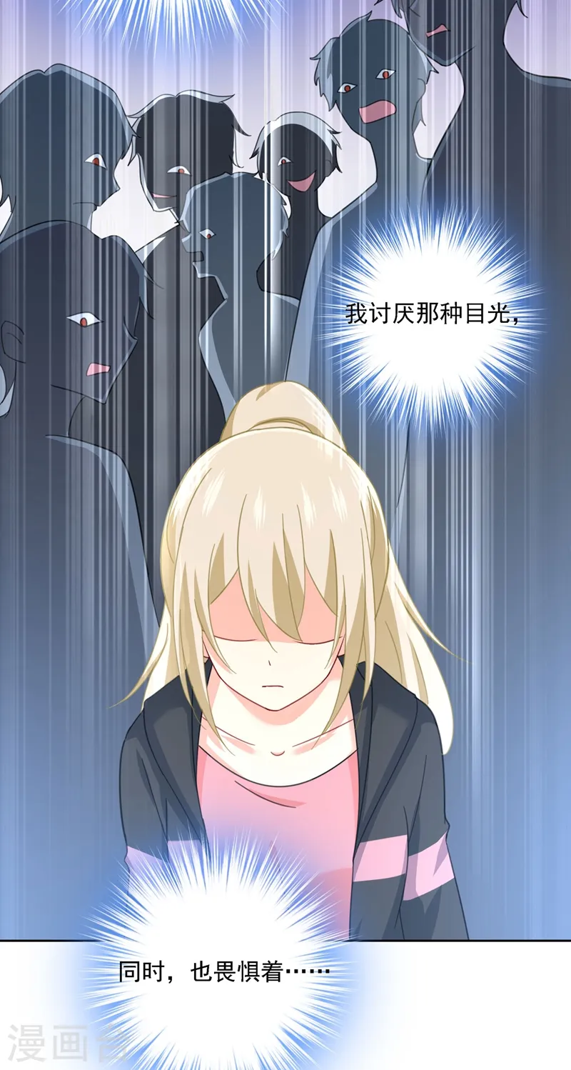 第306话 千百倍的还给你28