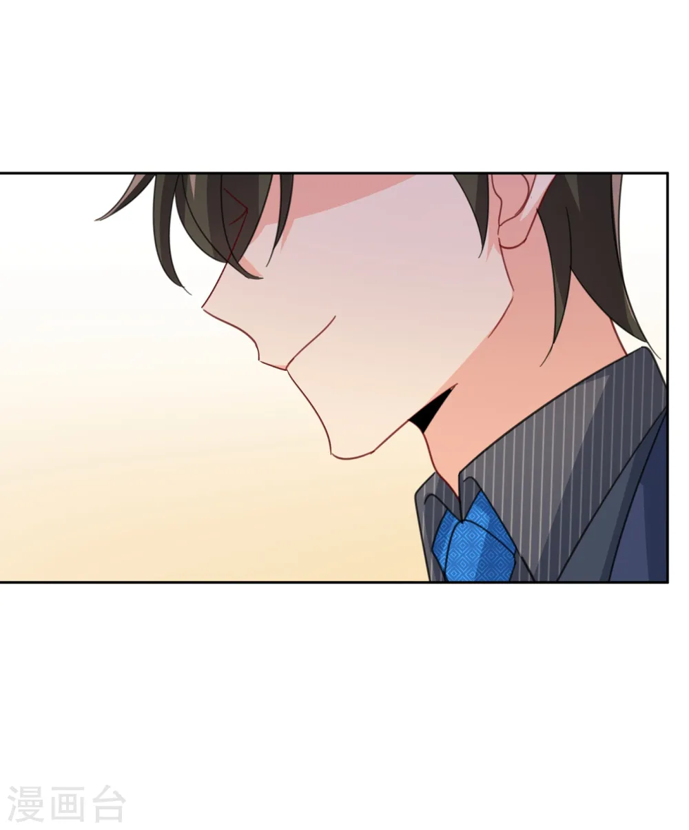 第324话 宫欧甚至没有尝试22