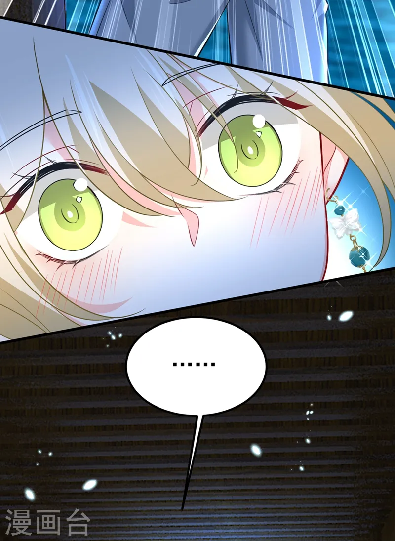 第422话 时小念，嫁给我吧！6