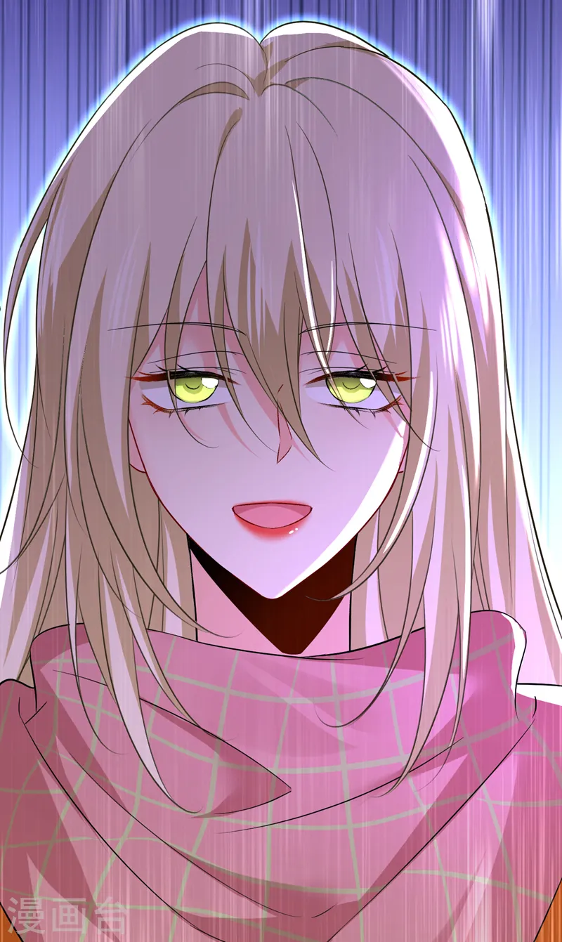 第519话 我勾引宫欧？31