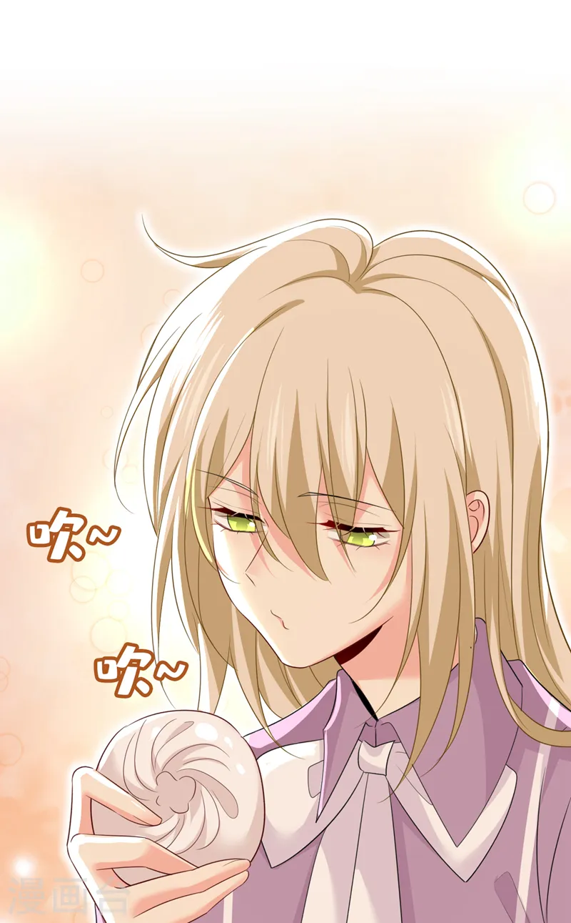 第567话 口罩情侣？！23