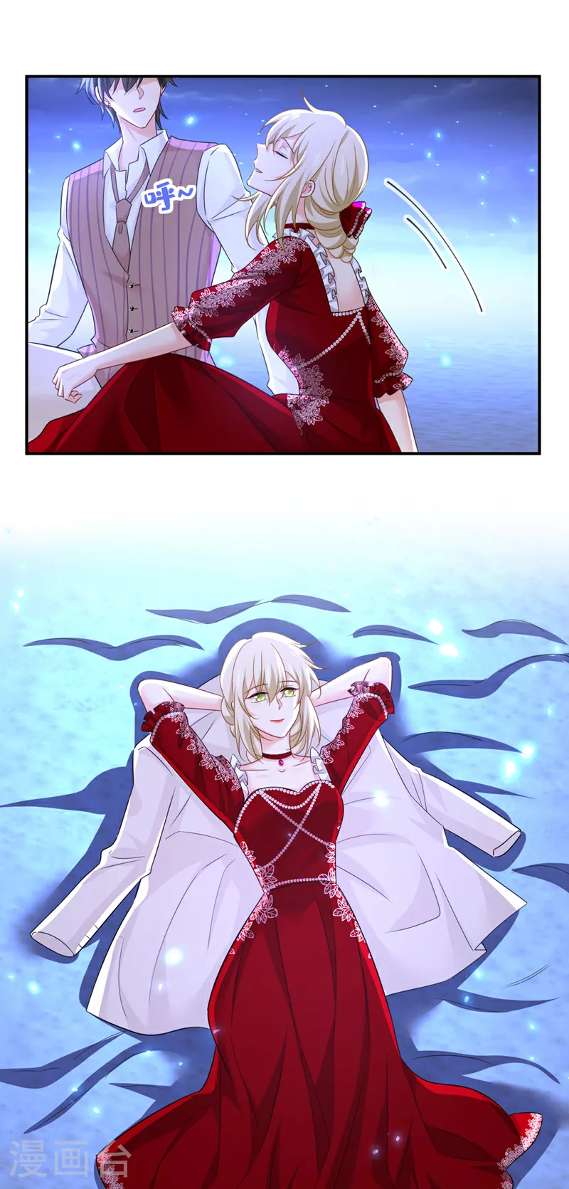 第595话 你在想什么？26