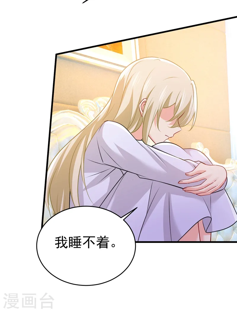 第389话 我要离开这里！1