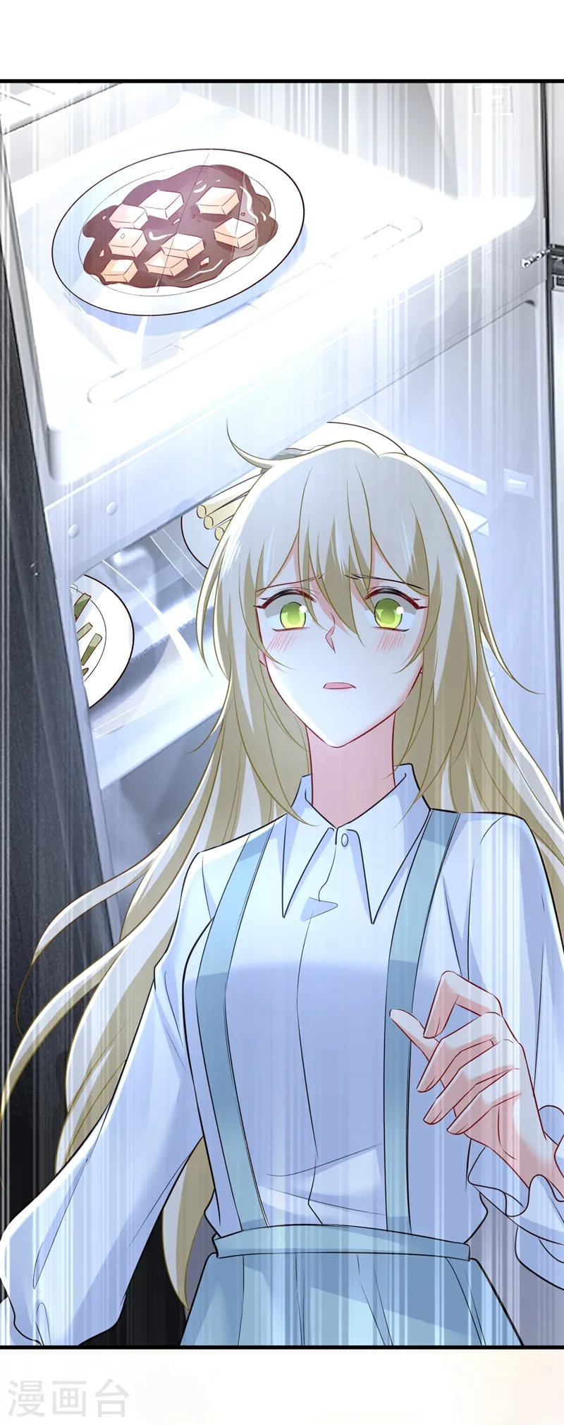 第459话 他真的在这里！25